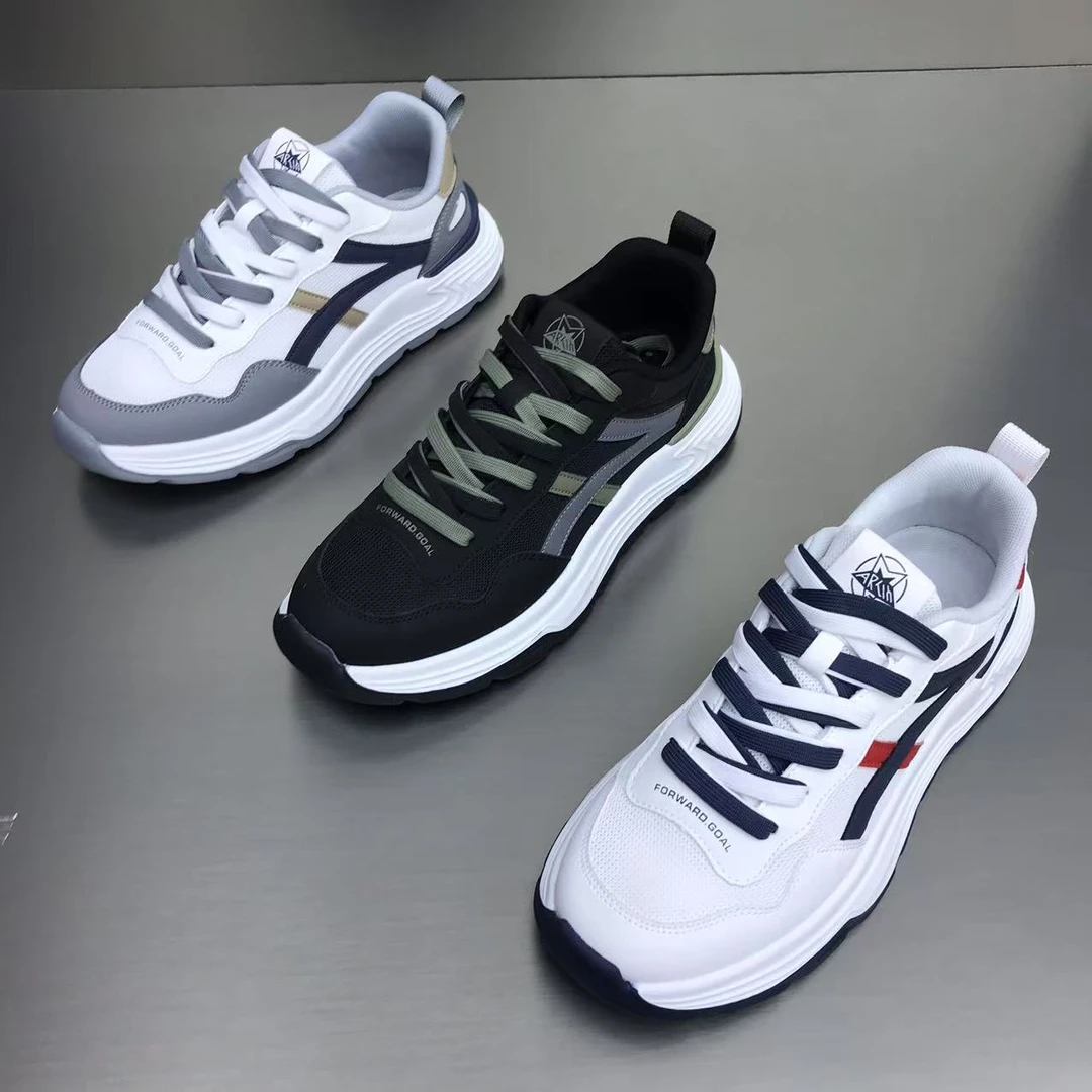 男鞋百搭休闲轻便男士运动鞋潮鞋男款时尚休闲鞋舒适洋气休闲鞋