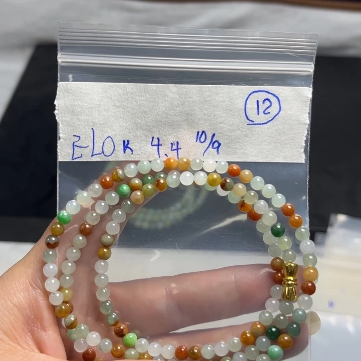 未镶嵌定制翡翠项链
