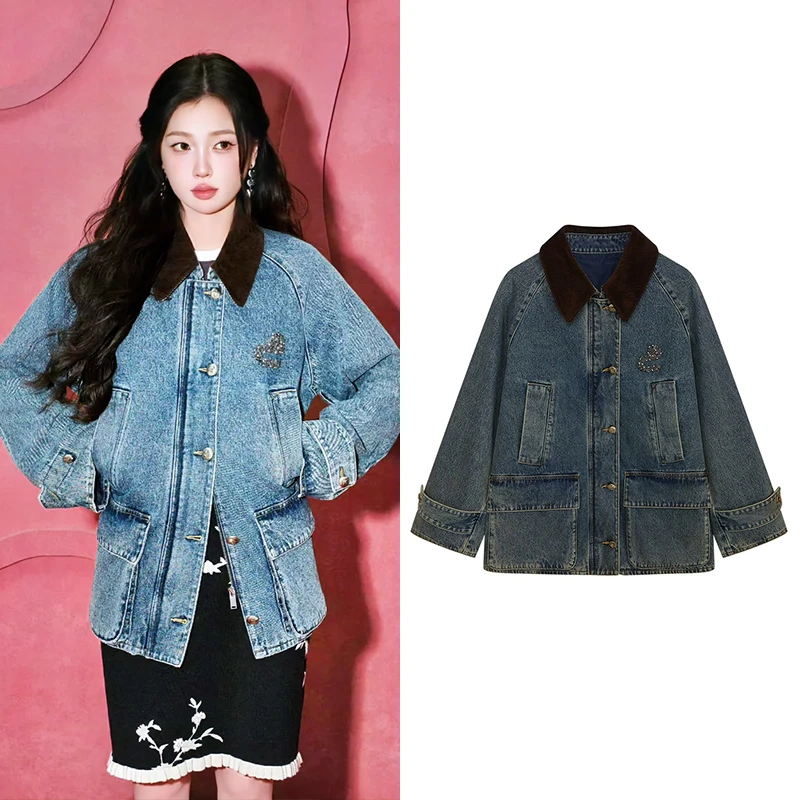 【D】Z1452【虞书欣同款】棉服2025春季新款灯芯绒水洗工艺上衣女