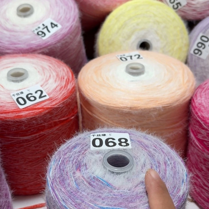 068云锦新品2斤福利