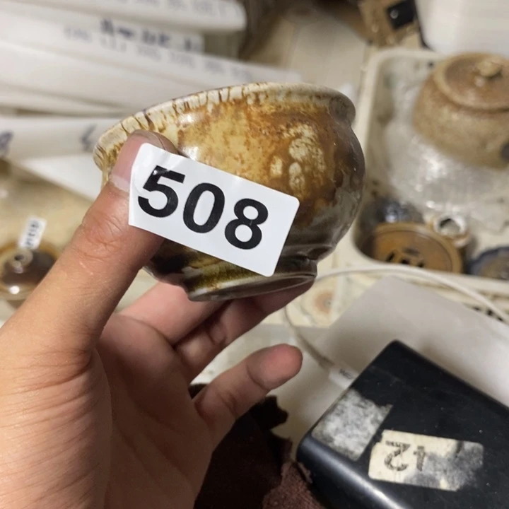傲****杯 啦啦啦啦啦啦啦啦啦啦啦508