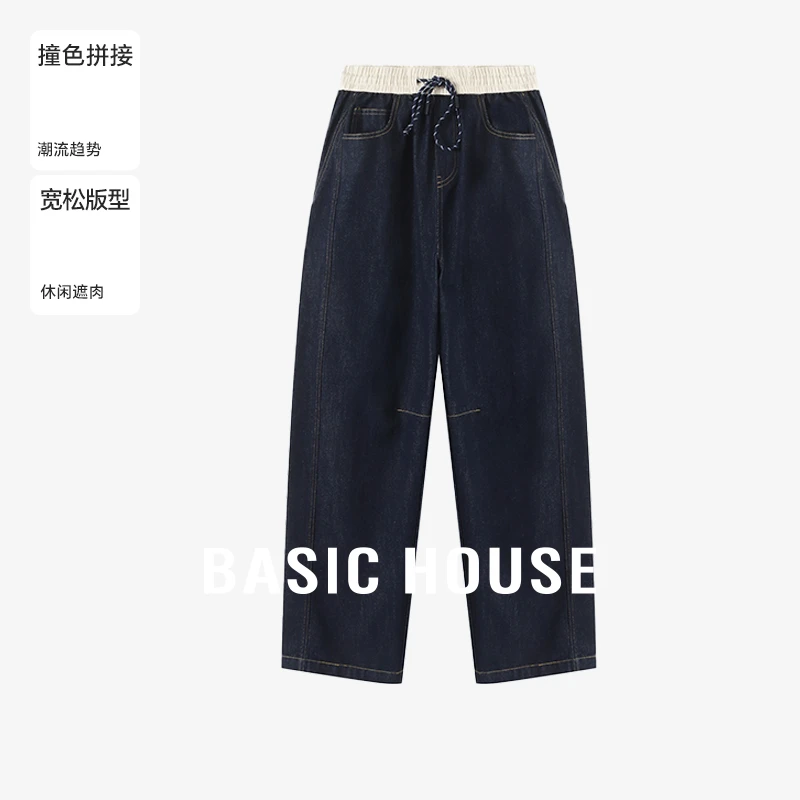 Basic House/百家好女装复古丹宁直筒牛仔长裤-B0624E53512