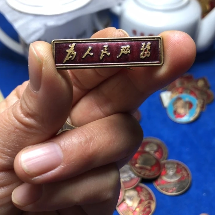 铜直播间已有章链接