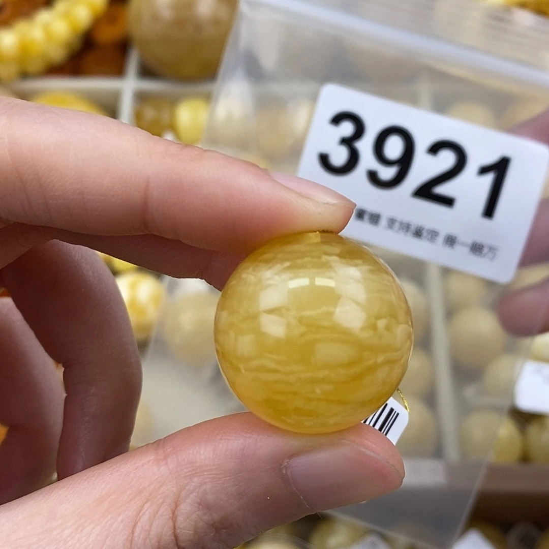 蜜蜡未镶嵌珠宝奇石23.2