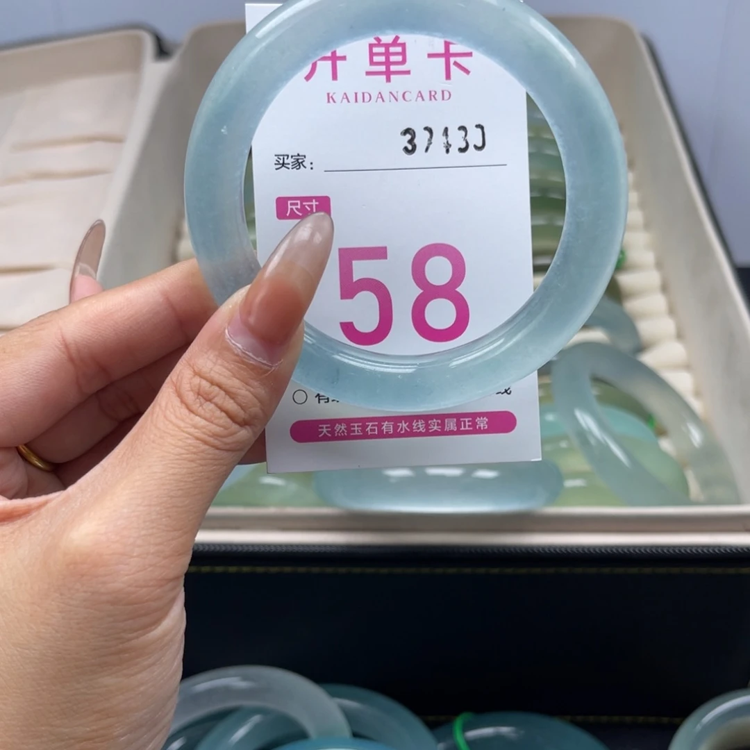 石英岩玉手镯未镶嵌