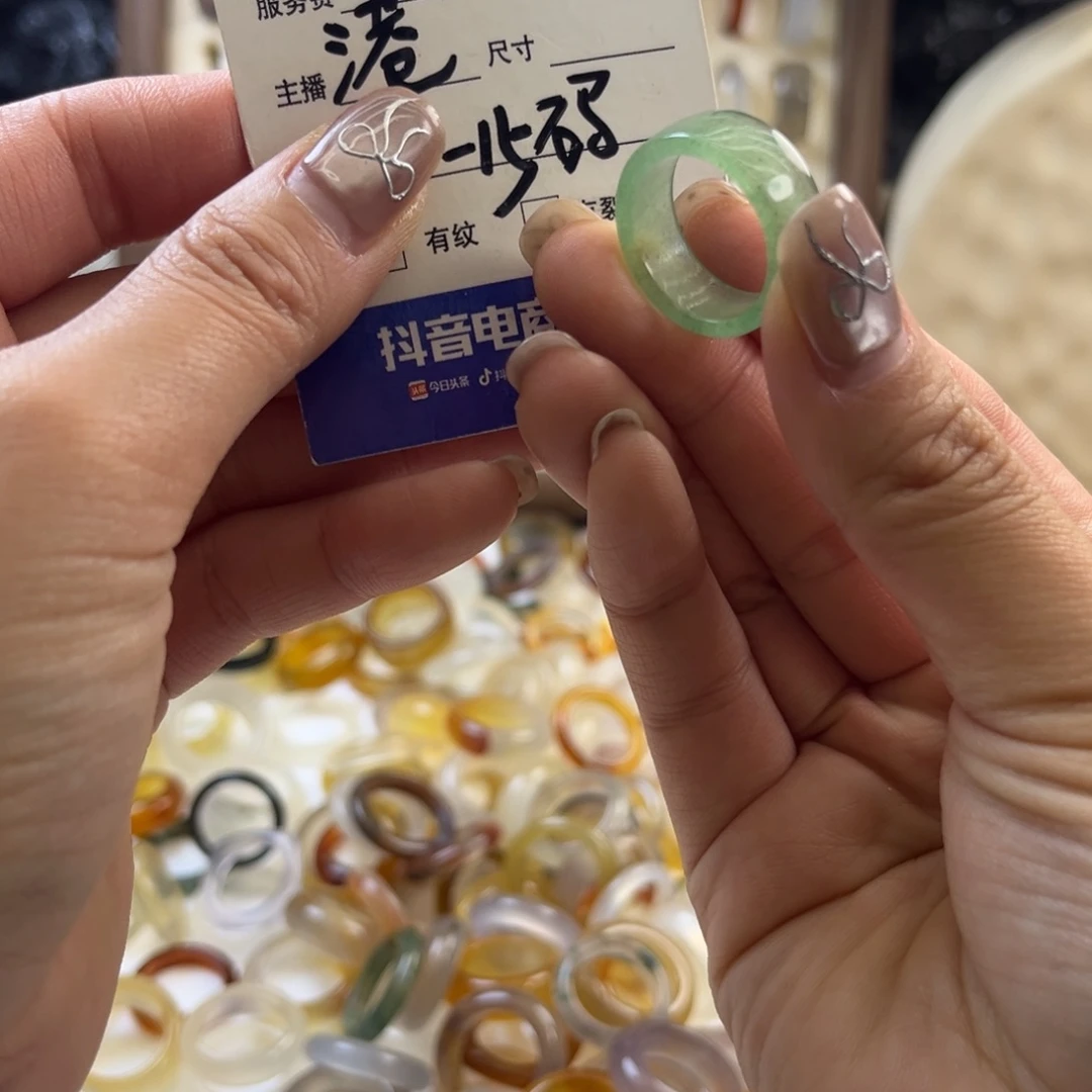 玛瑙/玉髓未镶嵌戒圈86