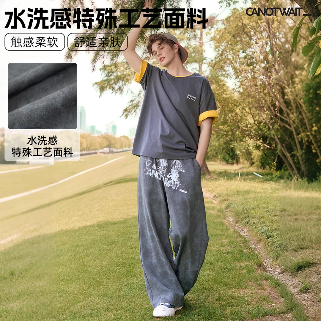 CANOTWAIT_陈伟霆ROSY DOEDIANXCANOTWAIT_LOGO印花做旧感长裤