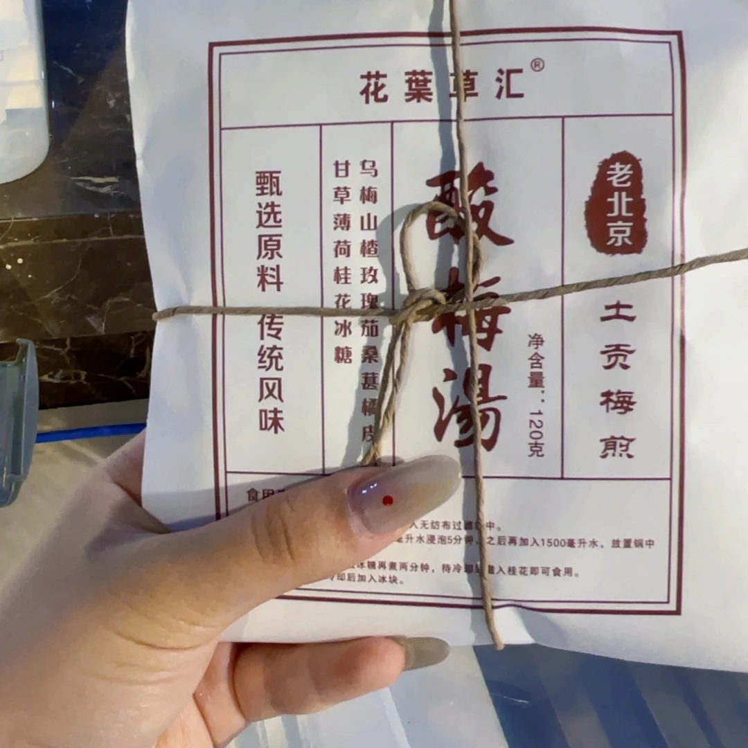 景德镇市精美作品小****丽