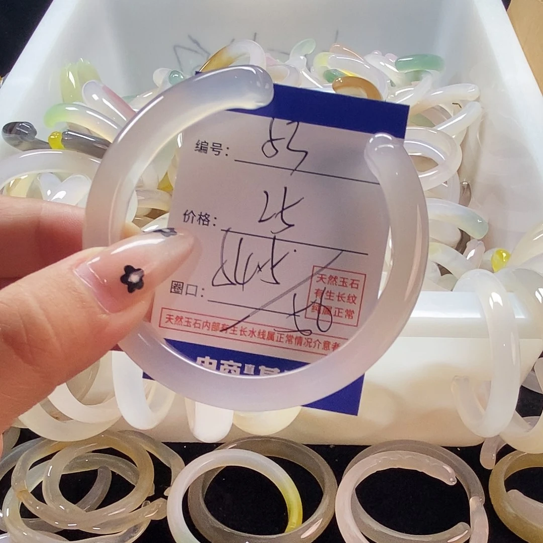 玛瑙/玉髓手镯未镶嵌53