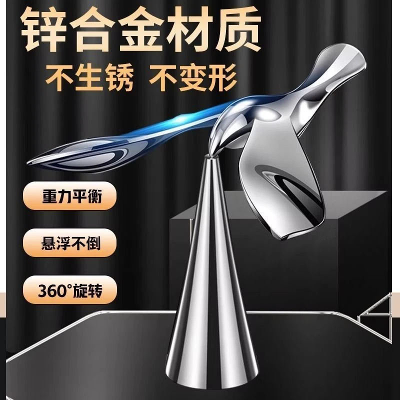 网红同款悬浮平衡创意桌面小鸟金属不倒翁摆件飞鸟开瓶器解压礼物