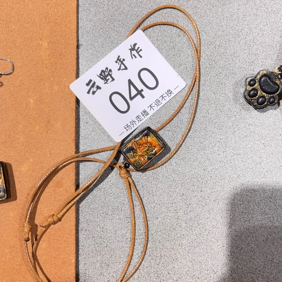 D***宝哈哈哈哈哈哈哈哈姐姐