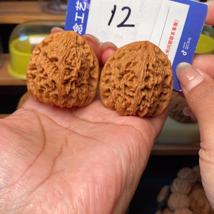 文玩核桃吊坠41南疆石