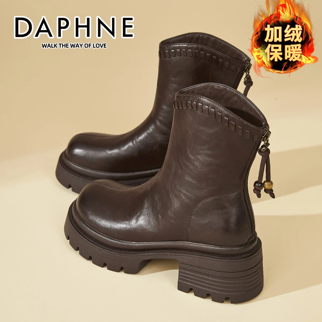 达芙妮琥珀流光马丁靴女2025冬季新款加绒短靴复古英伦风切尔西靴