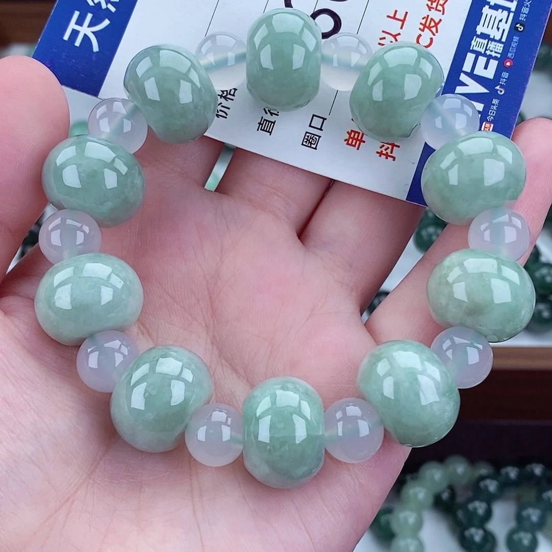 翡翠未镶嵌毛衣链