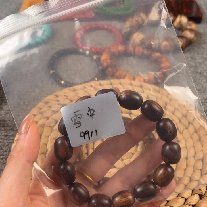 雪***鹰花梨木类55556566666666