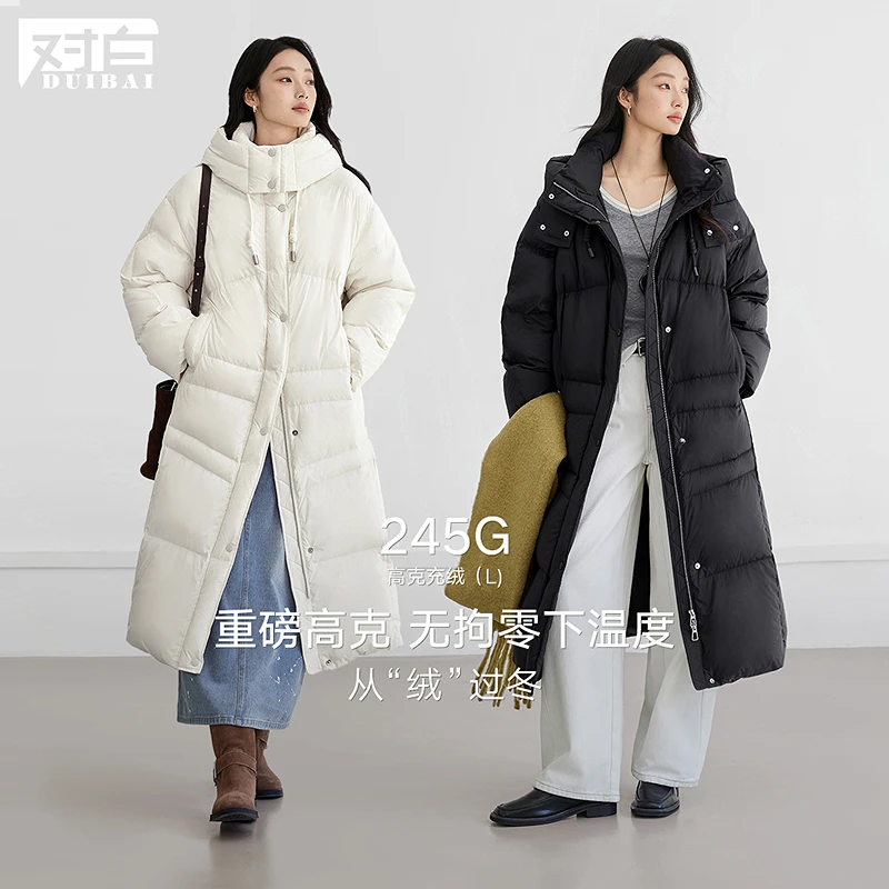 （魏魏专属）D01对白韩系慵懒连帽长款羽绒服90白鸭绒外套FDY030