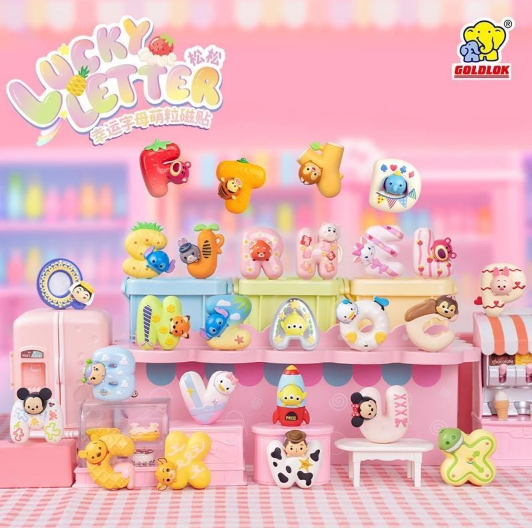 【拆盒】迪士尼TSUM TSUM字母冰箱贴萌粒盲盒