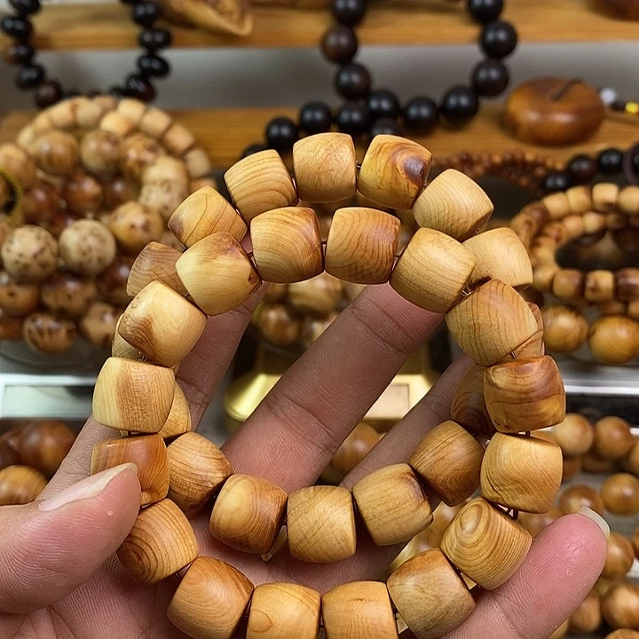 柏木（崖柏）崖柏1314两条