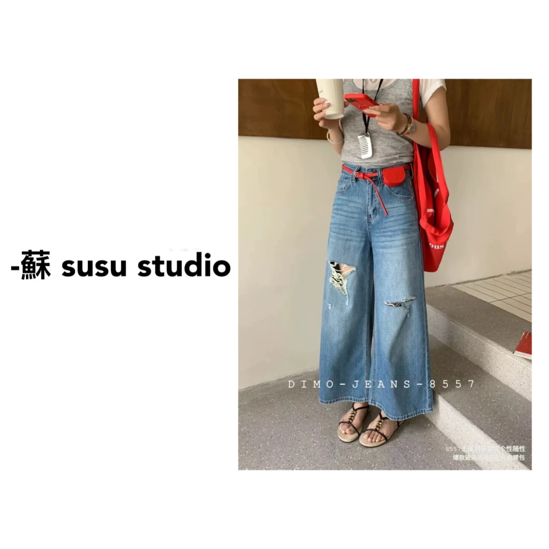 浅蓝色高腰破洞九分直筒牛仔裤女夏季宽松显瘦休闲阔腿长裤391