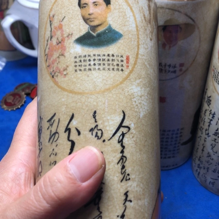 铜直播间已有章链接