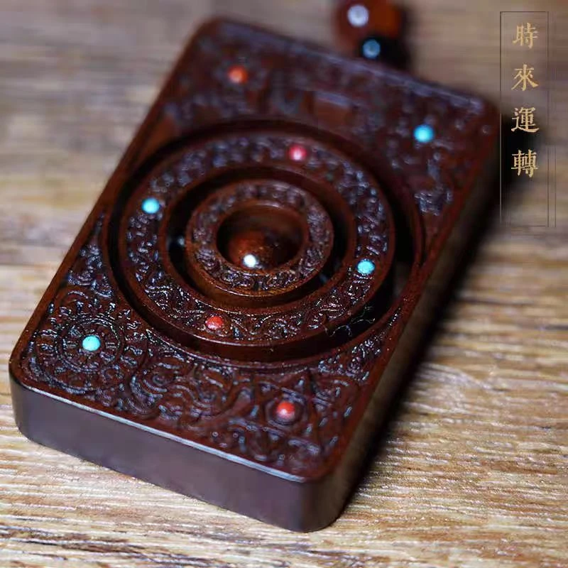 非金属亚克力吊坠 天然雷击木挂件吊牌时来运转无事牌纯手工雕刻