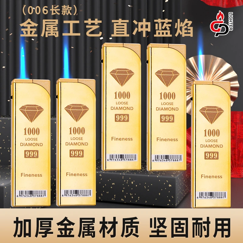 高端金属直冲蓝焰打火机批发定制广告印字创意