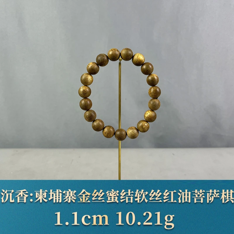 76706 柬埔寨金丝蜜结软丝红油菩萨棋 沉香