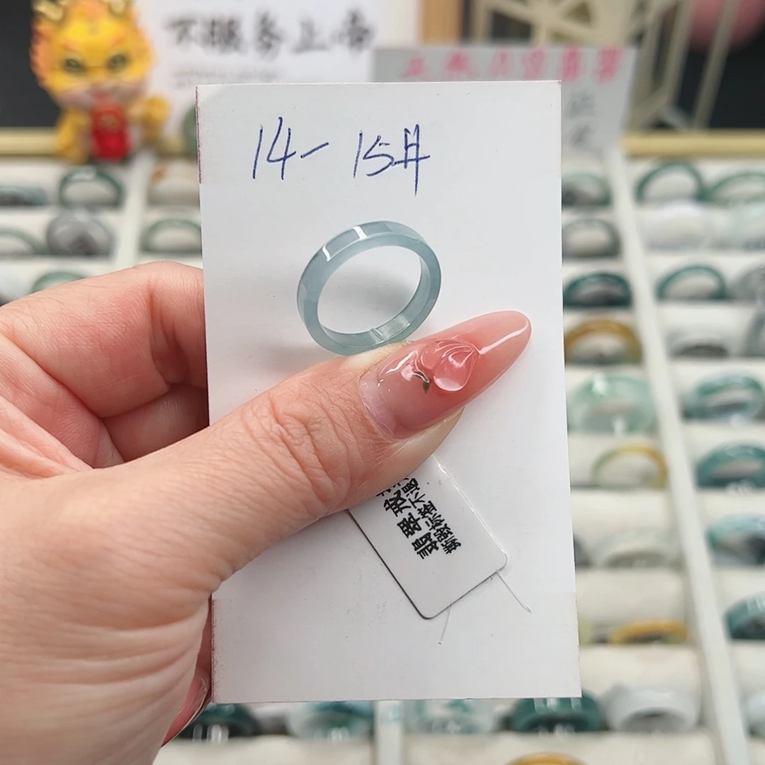 翡翠戒指未镶嵌翡翠