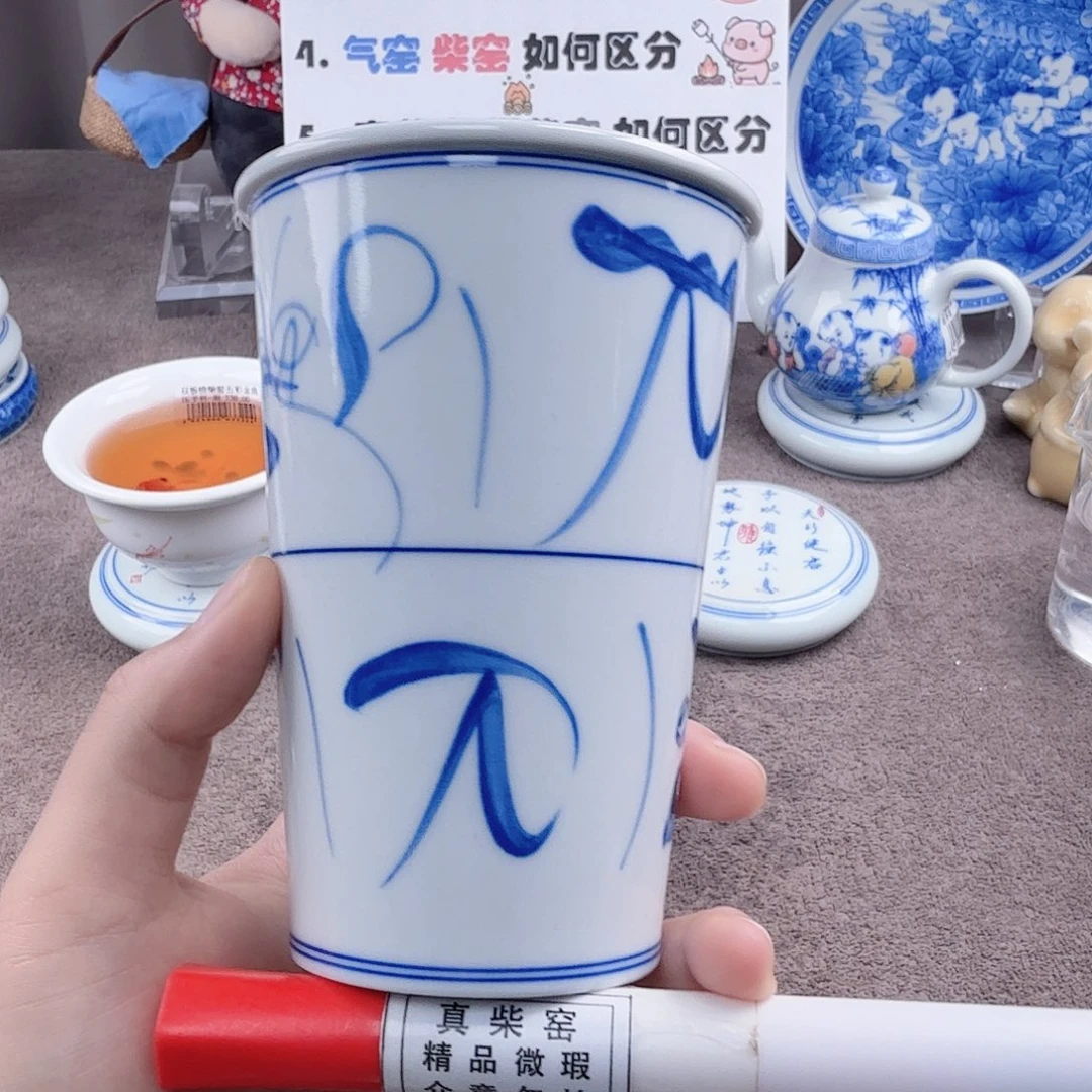 杯陶瓷制品加工工艺