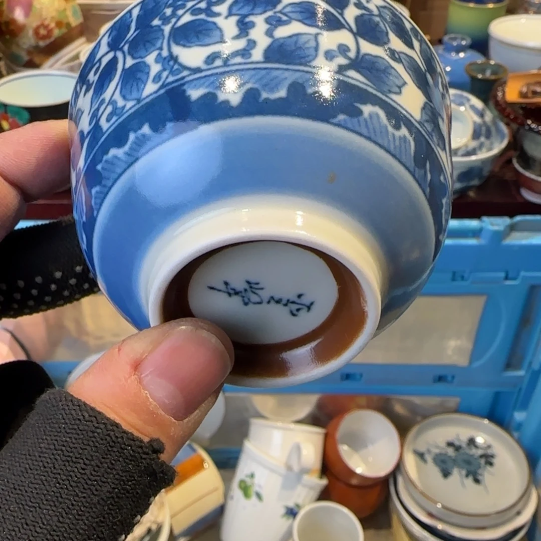 h***3瓷瓷器美术工艺品