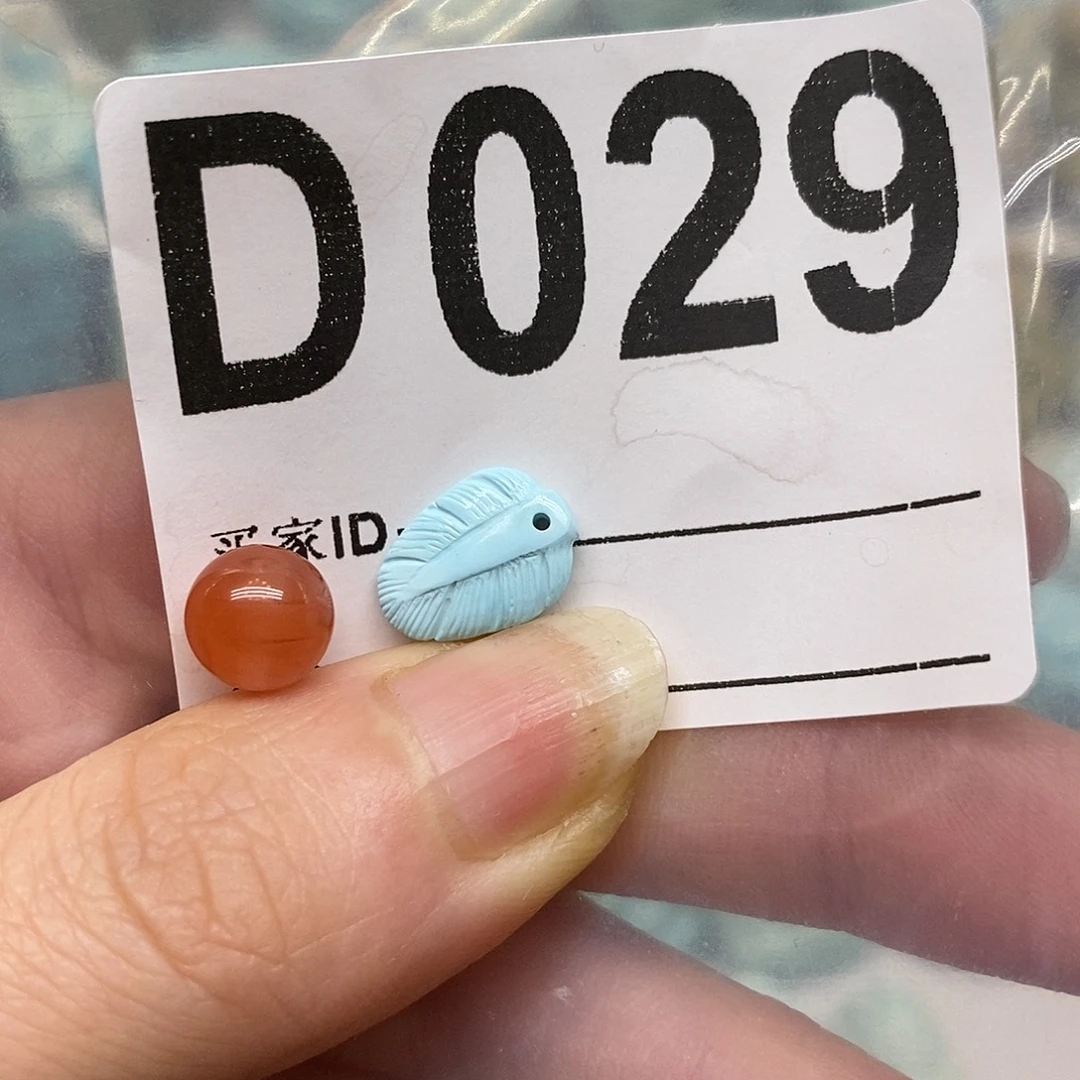 南红玛瑙未镶嵌珠宝奇石