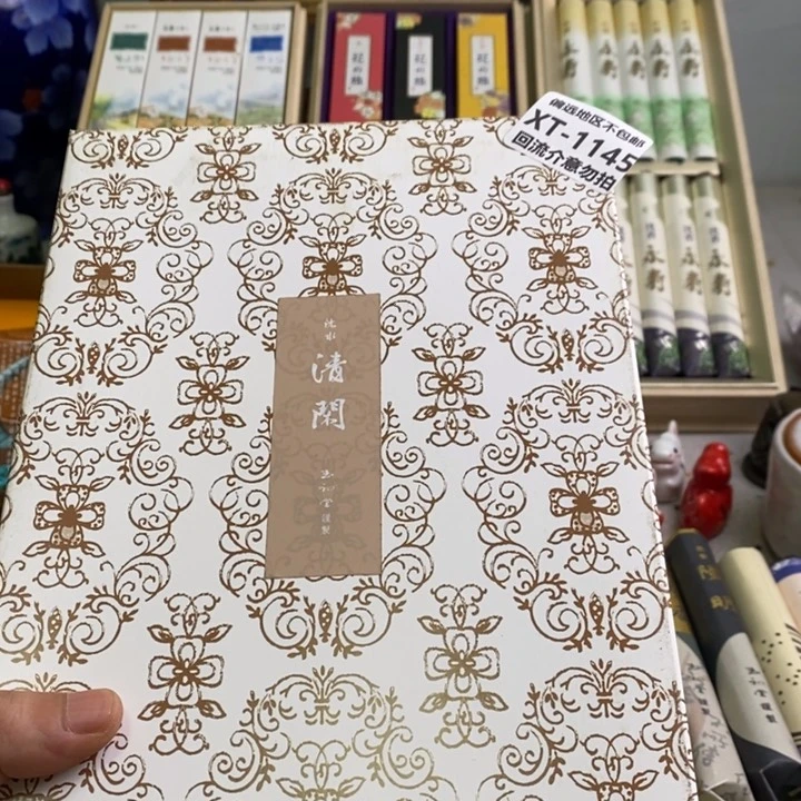 瓷片如*1145啊啊啊啊啊啊啊啊