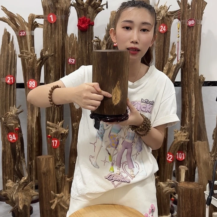 中式原料香薰香道