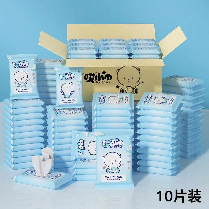 湿纸巾独立便携式一次性家用随身便携小包装无香学生随身装
