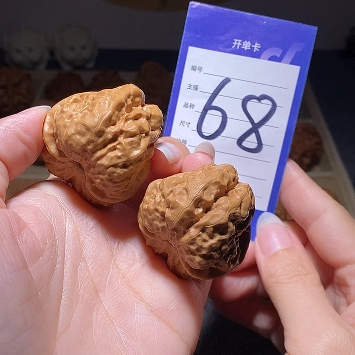 把件文玩核桃蛤蟆头精品