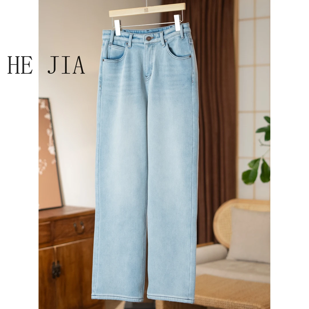 和家2024新款女装窄版直筒阔腿加绒牛仔裤-K982