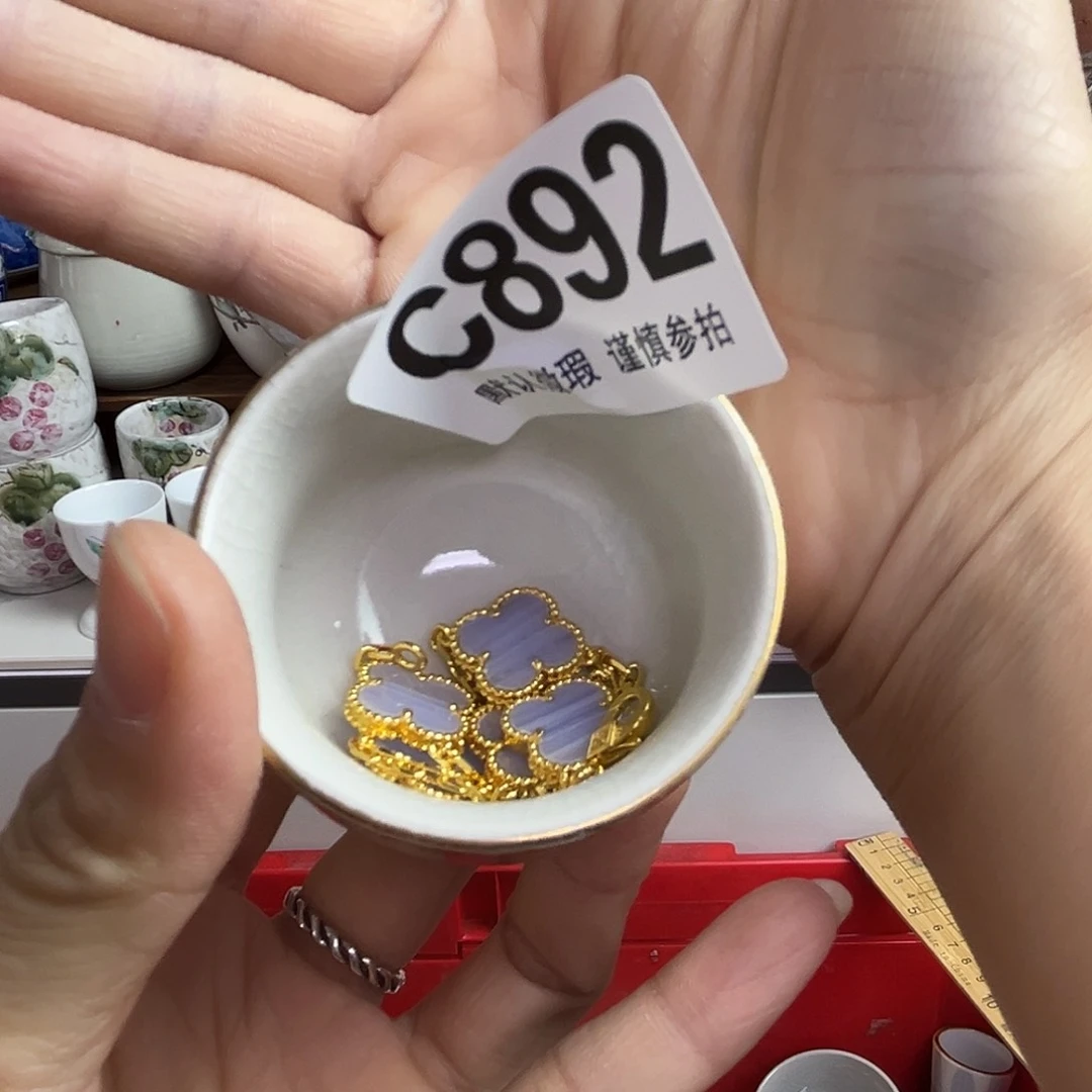 瓷片雪**雅Lftfgkkckcgkglcgglg