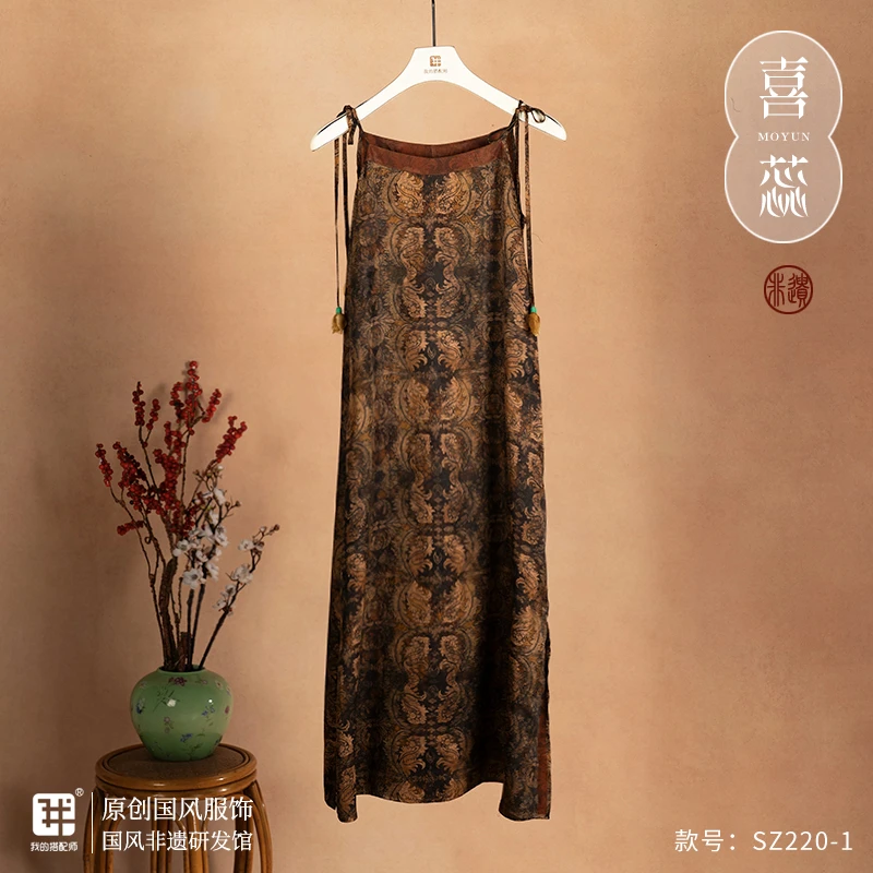 我的搭配师2025夏季五月新款桑蚕丝香云纱吊带连衣裙SZ220-1