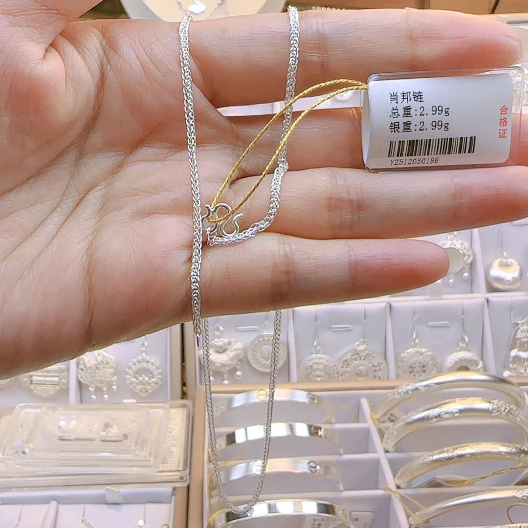 链子足银珐琅足银肖邦项链