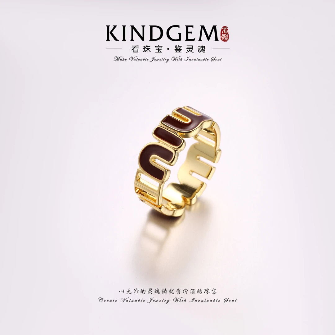KindGem  潮流复古时尚个性轻奢百搭简约开口戒指 C-32802