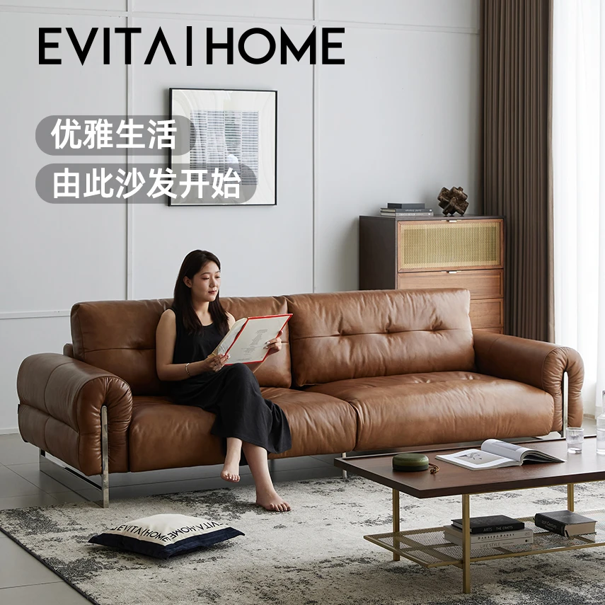 EVITA Home曼哈顿全真皮沙发头层牛皮直排三人位现代中古风沙发