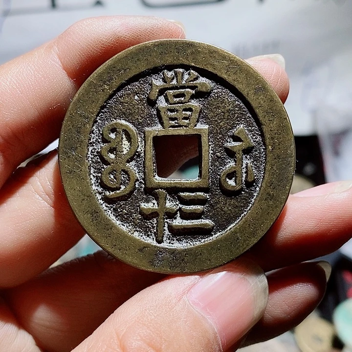 一***标小陈小陈 手机挂件工艺品 038