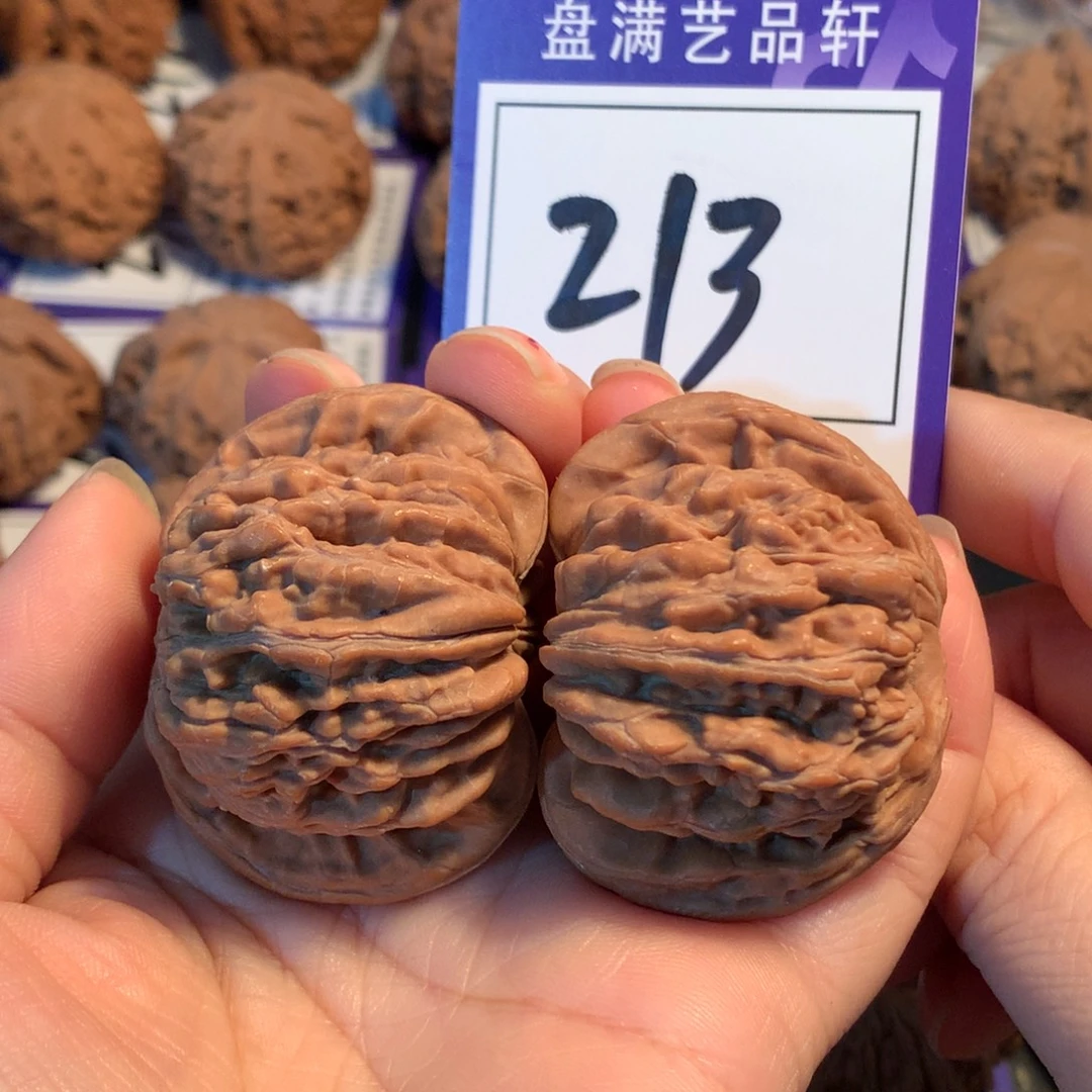 把件文玩核桃213楼子4.6