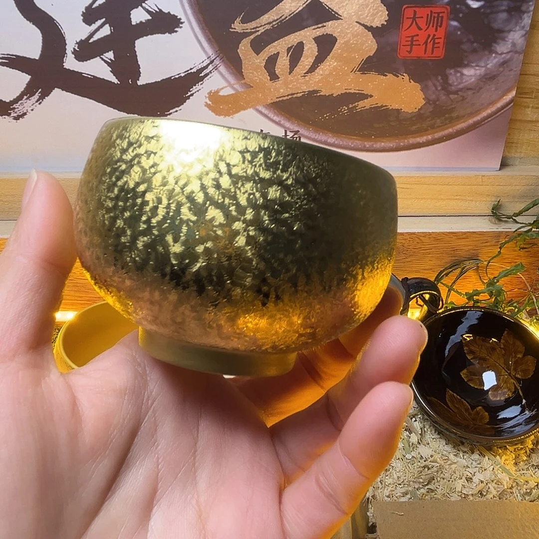 茶盏这一段是什么意思我真的是