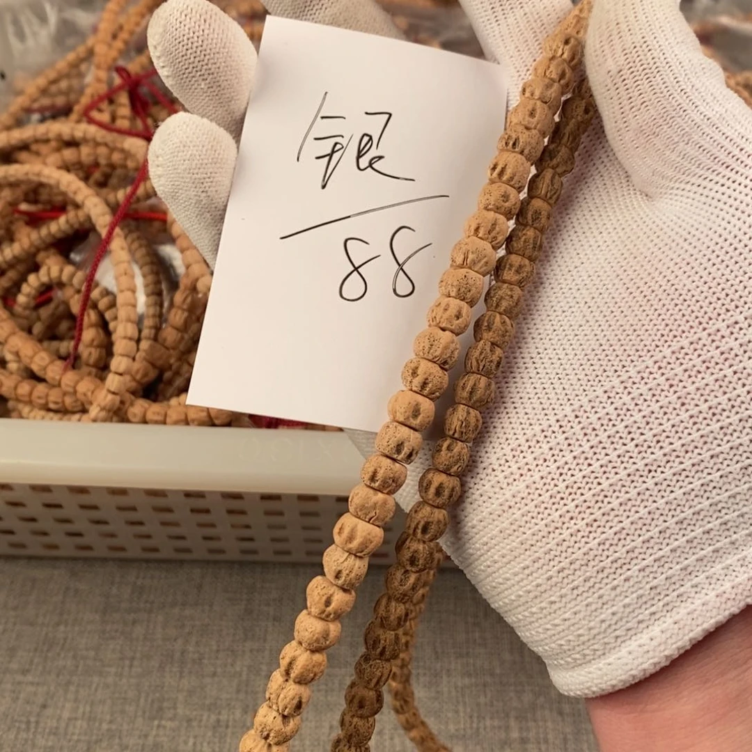 柏香籽/百香籽手串银**王