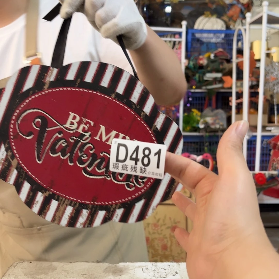 核桃木/黑胡桃（胡桃木）