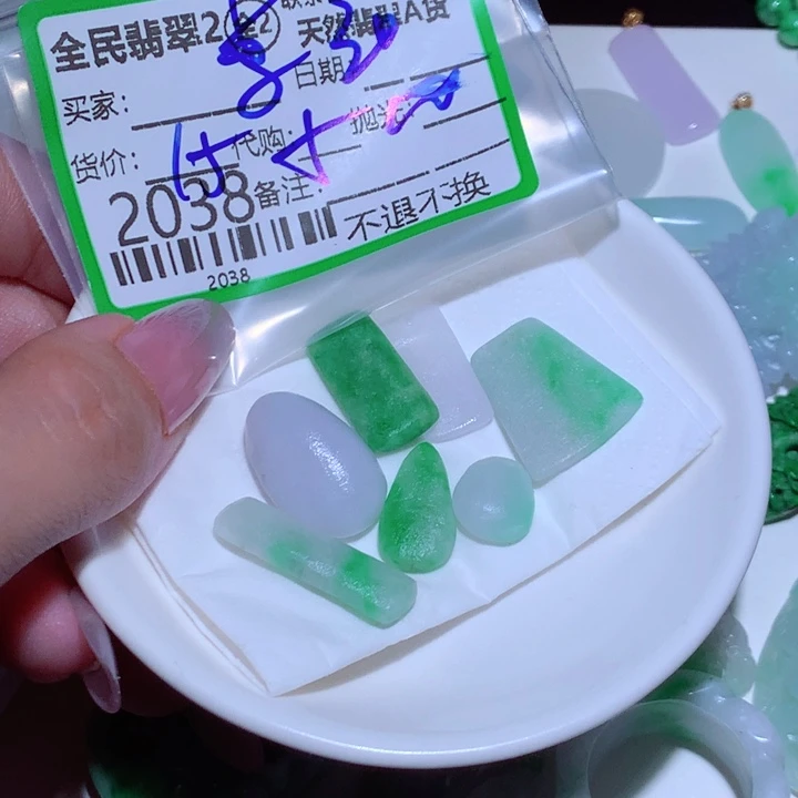 翡翠未镶嵌颈饰李****柜