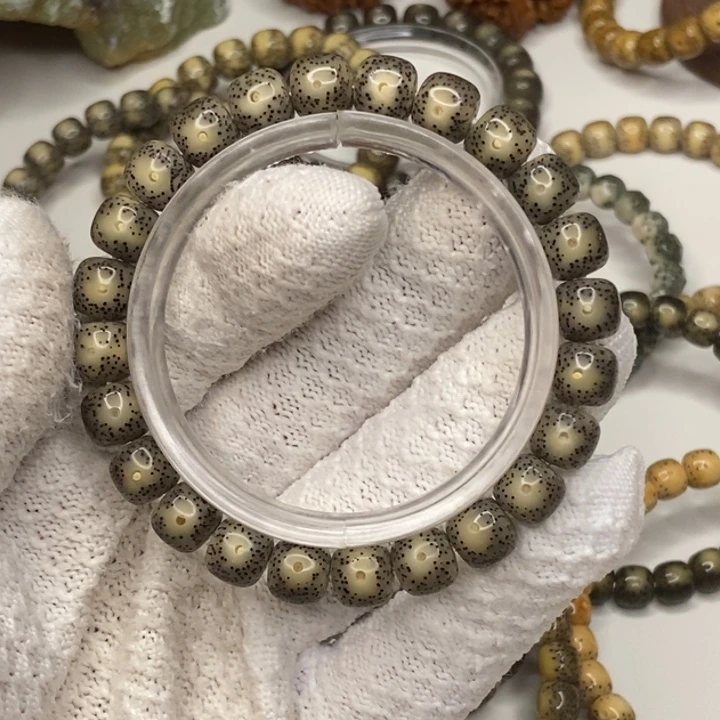 手串星月菩提黑冰卡9.5