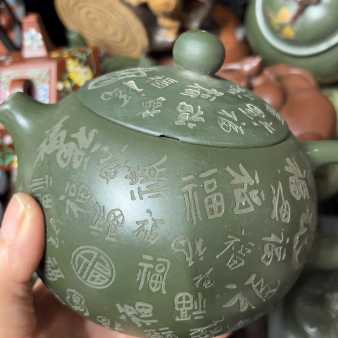 紫砂茶壶紫砂壶泡茶450。  瑕疵
