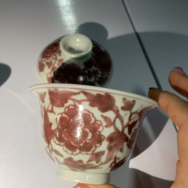 需****学截图定闪大瑕疵微瑕杯杯杯杯杯杯杯杯